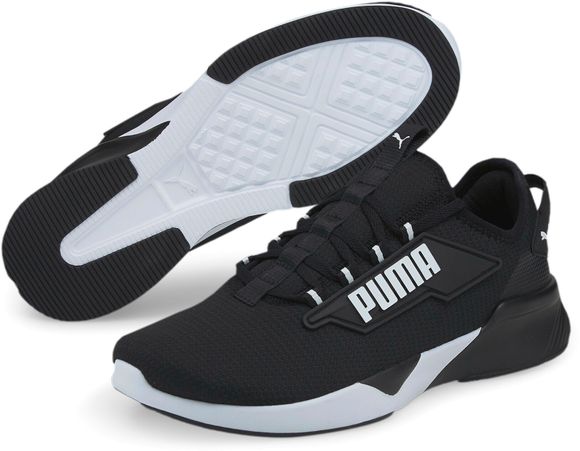 Кроссовки Puma Retaliate 2 37667601