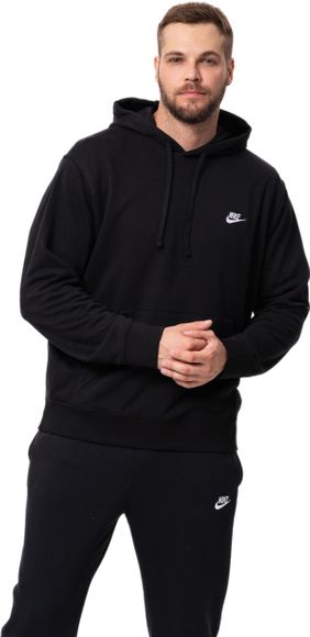 Толстовка Nike Sportswear Club CZ7857-010