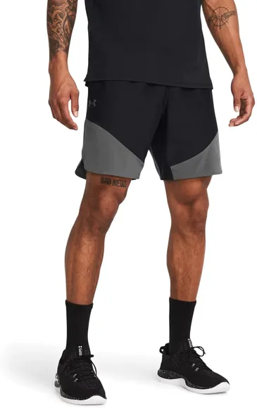 Шорты Under Armour UA Peak Woven Hybrid Short 1383348-001