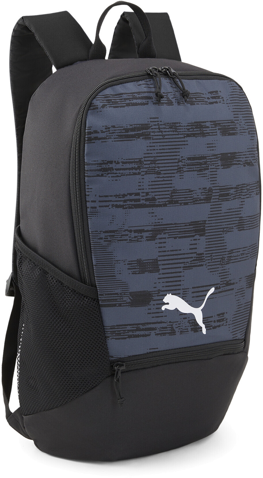 Рюкзак Puma individualRISE Backpack