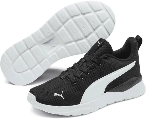 Кроссовки Puma Anzarun Lite Jr