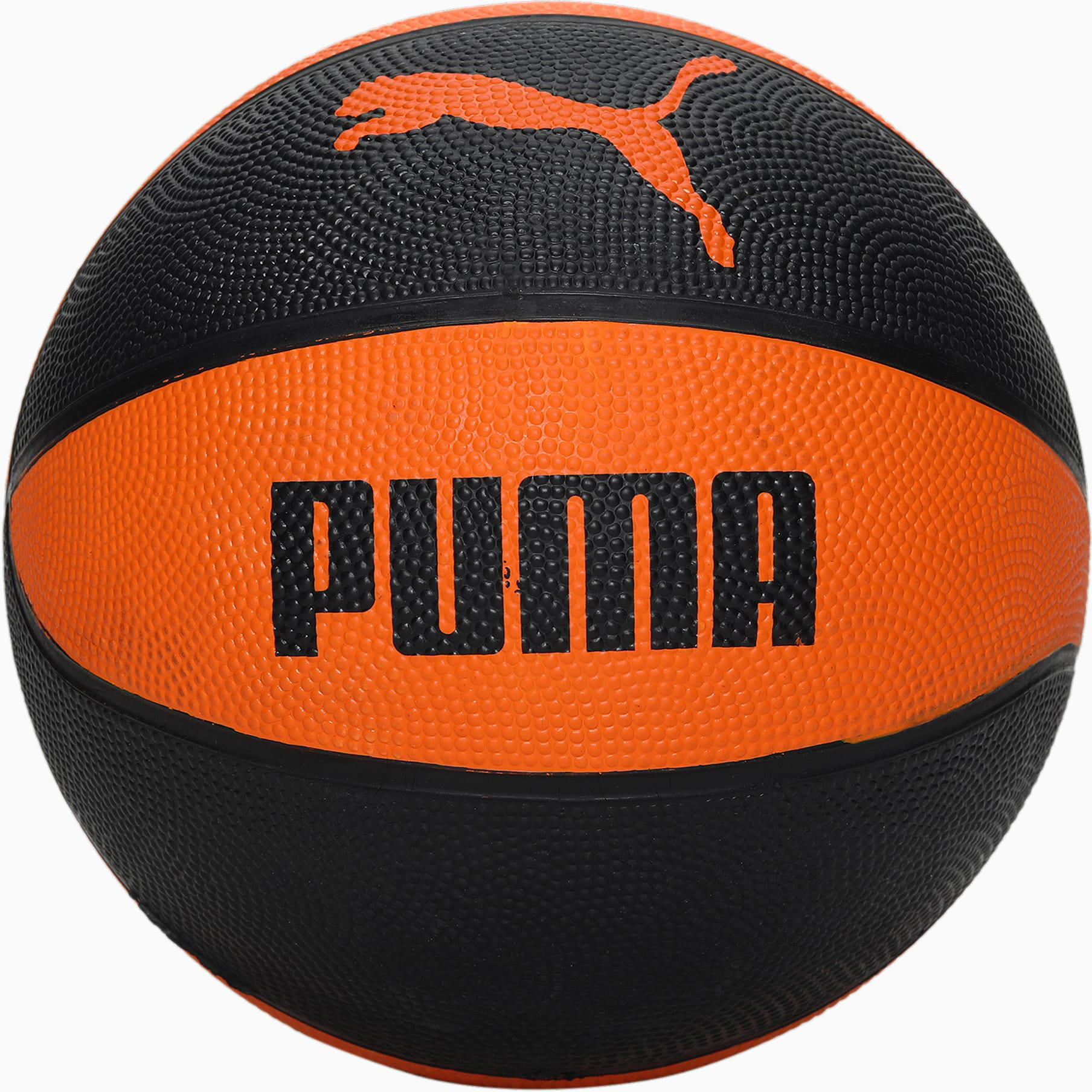 Мяч PUMA Basketball IND