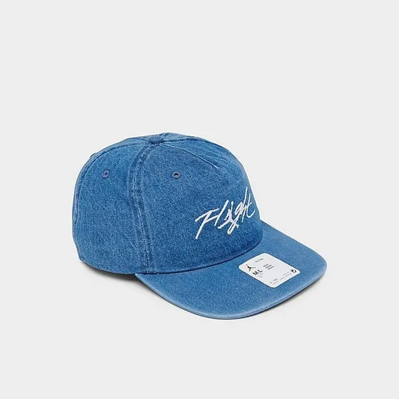 Бейсболка Nike Air Jordan Pro Cap US FB Flight DC 5 Panel FV5293-437