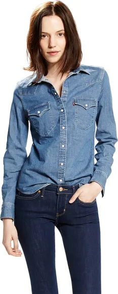 Рубашка Levis Levi's Original LS TLRD CSC SHIRT MEDINDI 17269-0014