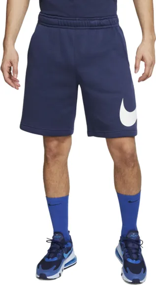 Шорты Nike M NSW CLUB SHORT BB GX BV2721-410