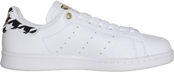 Кеды Adidas STAN SMITH W FU9636