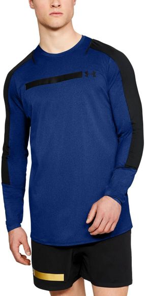 Лонгслив Under Armour Perpetual Fitted LS Top 1306386-574