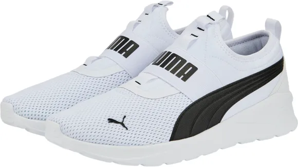 Кроссовки Puma Anzarun Lite SlipOn