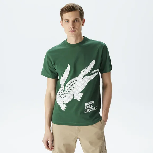 Футболка LACOSTE T-SHIRT TH0410132