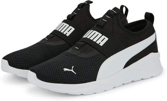 Кроссовки Puma Anzarun Lite SlipOn