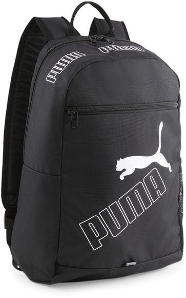 Рюкзак PUMA Phase Backpack II 7995201