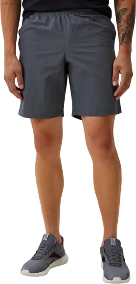 Шорты Reebok ID TRAIN UTILITY SHORT 100043430