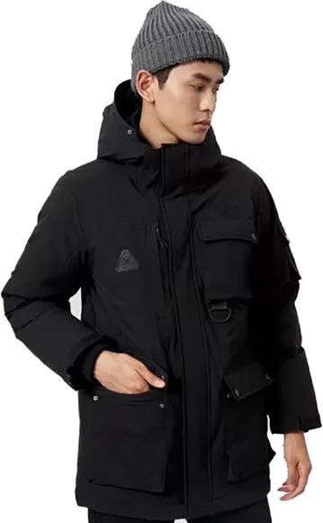 Пуховик Kelme Men's Down Jacket 6147YR1019-000