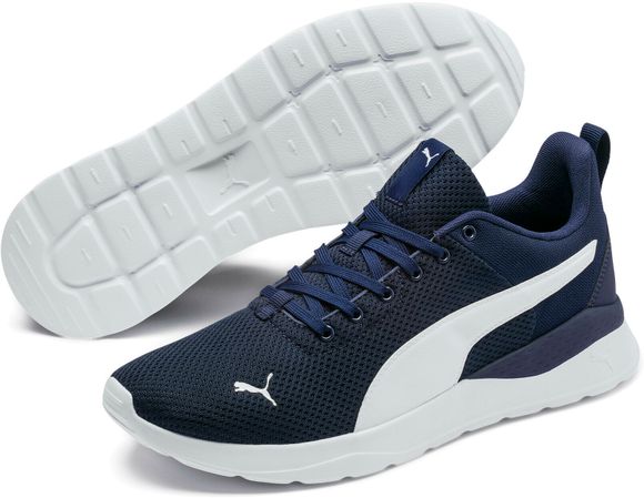 Кроссовки Puma Anzarun Lite 37112805