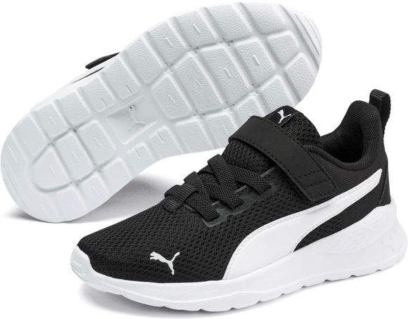 Кроссовки Puma Anzarun Lite AC PS 37200901