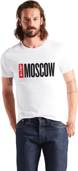 Футболка Levis Levi's Original TEE 80741-0028