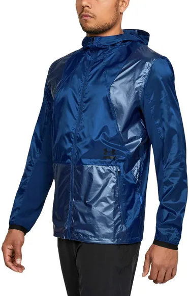 Ветровка Under Armour Perpetual FZ Jacket-FMB//BLK 1306388-574