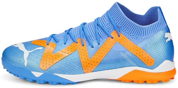 Бутсы Puma FUTURE ULTIMATE Cage 10717401