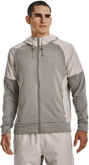 Толстовка Under Armour UA Wintrzd AF Storm FZ-GRY 1375400-592