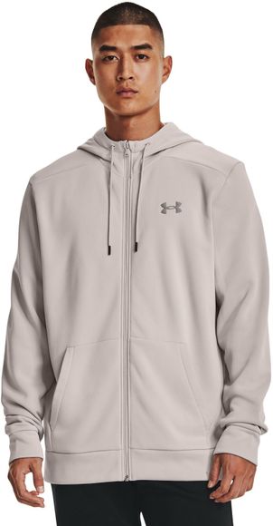 Толстовка Under Armour UA Armour Fleece FZ Hoodie-GRY 1373357-592