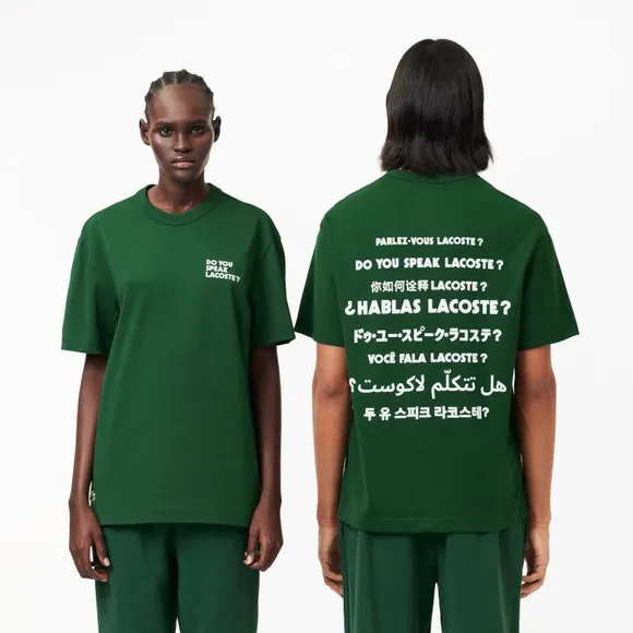 Футболка LACOSTE T-SHIRT TH0133132