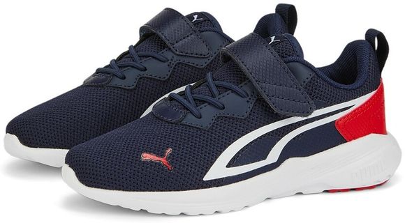 Кроссовки Puma All-Day Active AC+ PS 38738707