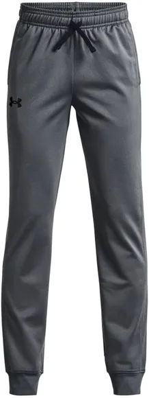 Брюки Under Armour UA BRAWLER 2.0 TAPERED PANTS 1361711-012