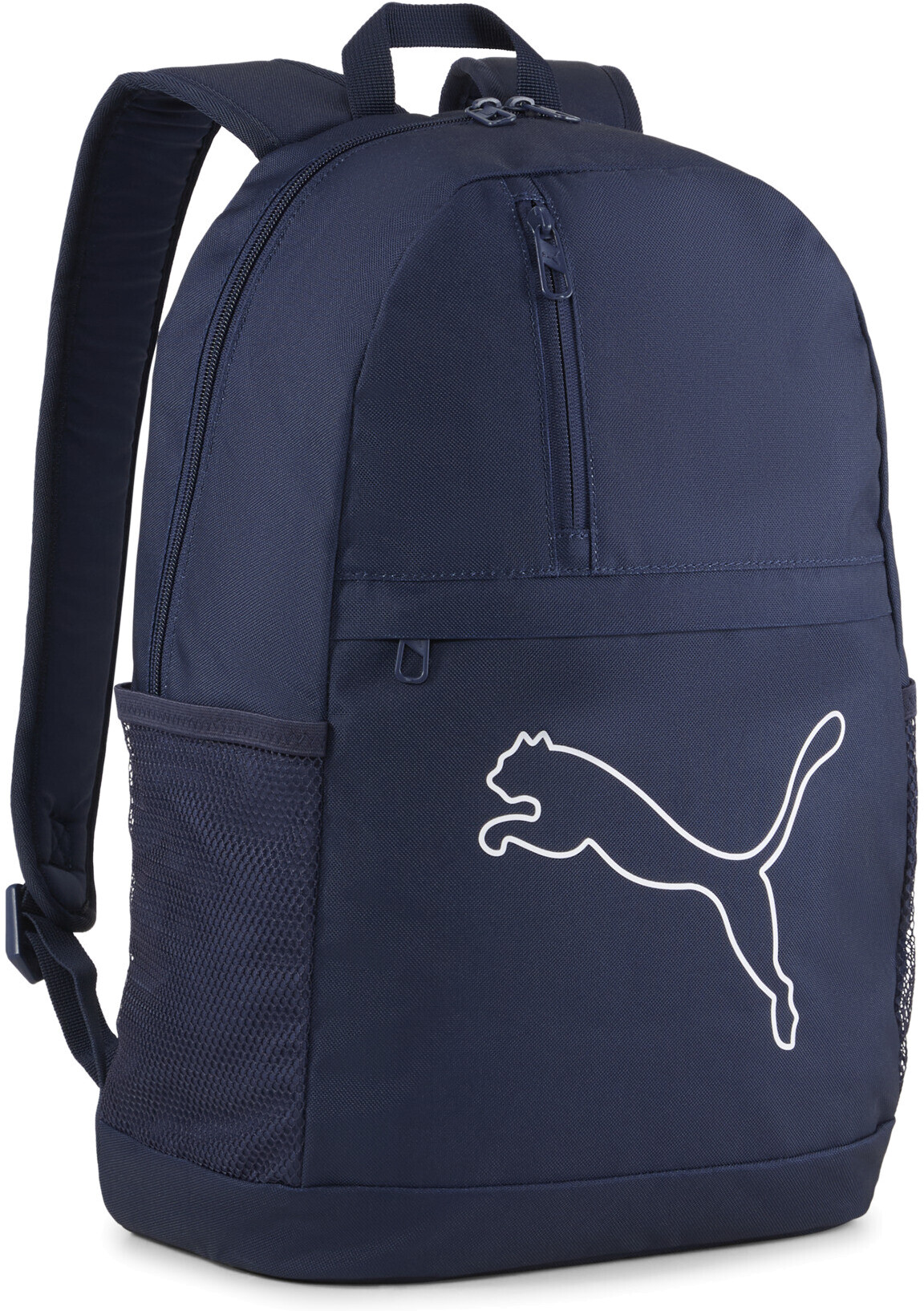 Рюкзак PUMA PLUS Backpack