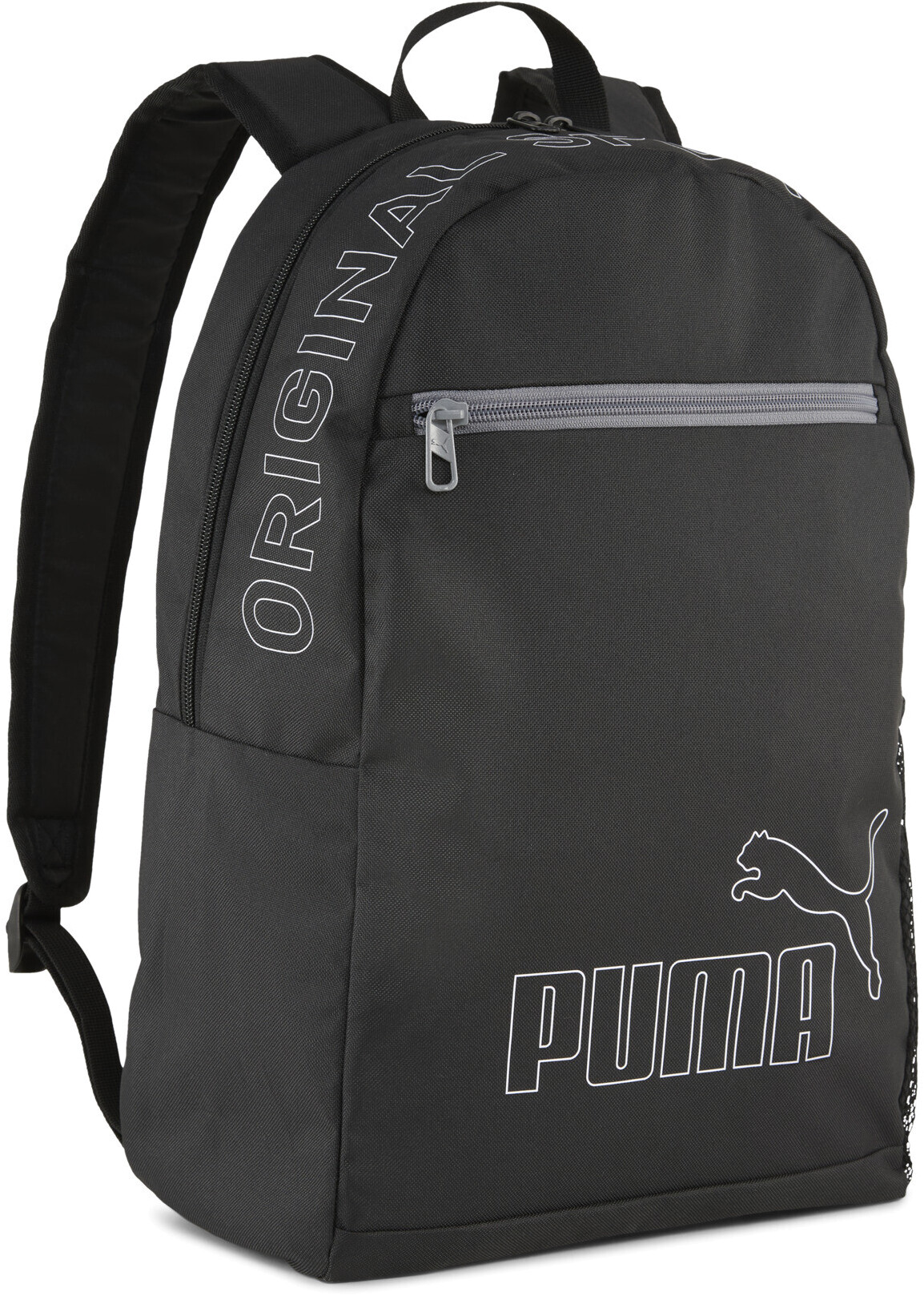 Рюкзак PUMA PHASE Backpack II