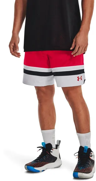 Шорты Under Armour UA Baseline Woven Short II 1377309-600