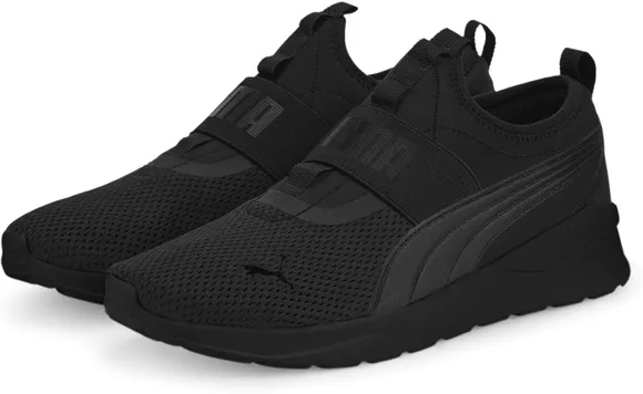 Кроссовки Puma Anzarun Lite SlipOn