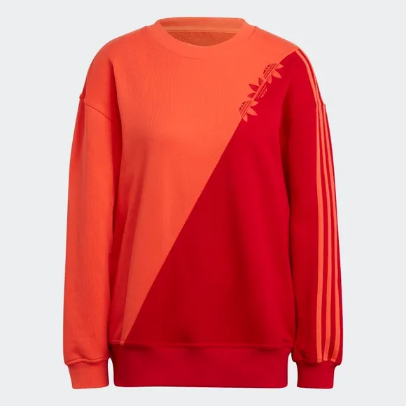 Толстовка Adidas SWEATSHIRT GN2834