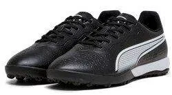 Бутсы Puma KING MATCH TT