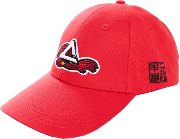 Кепка Peak SPORTS CAP M1231080-RED