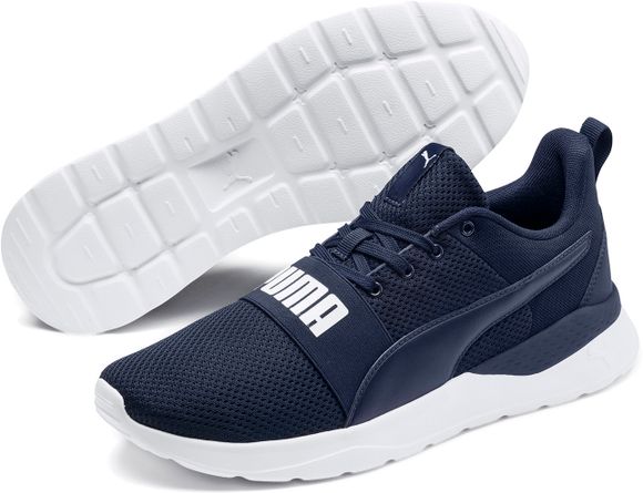 Кроссовки Puma Anzarun Lite Bold 37236205