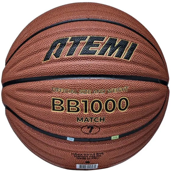 Мяч баскетбольный Atemi Basketball BB1000N BB1000N-7